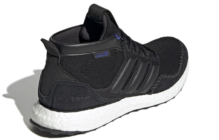 adidas UltraBoost rLEA Lab 'Black Sonic Ink' FZ3985