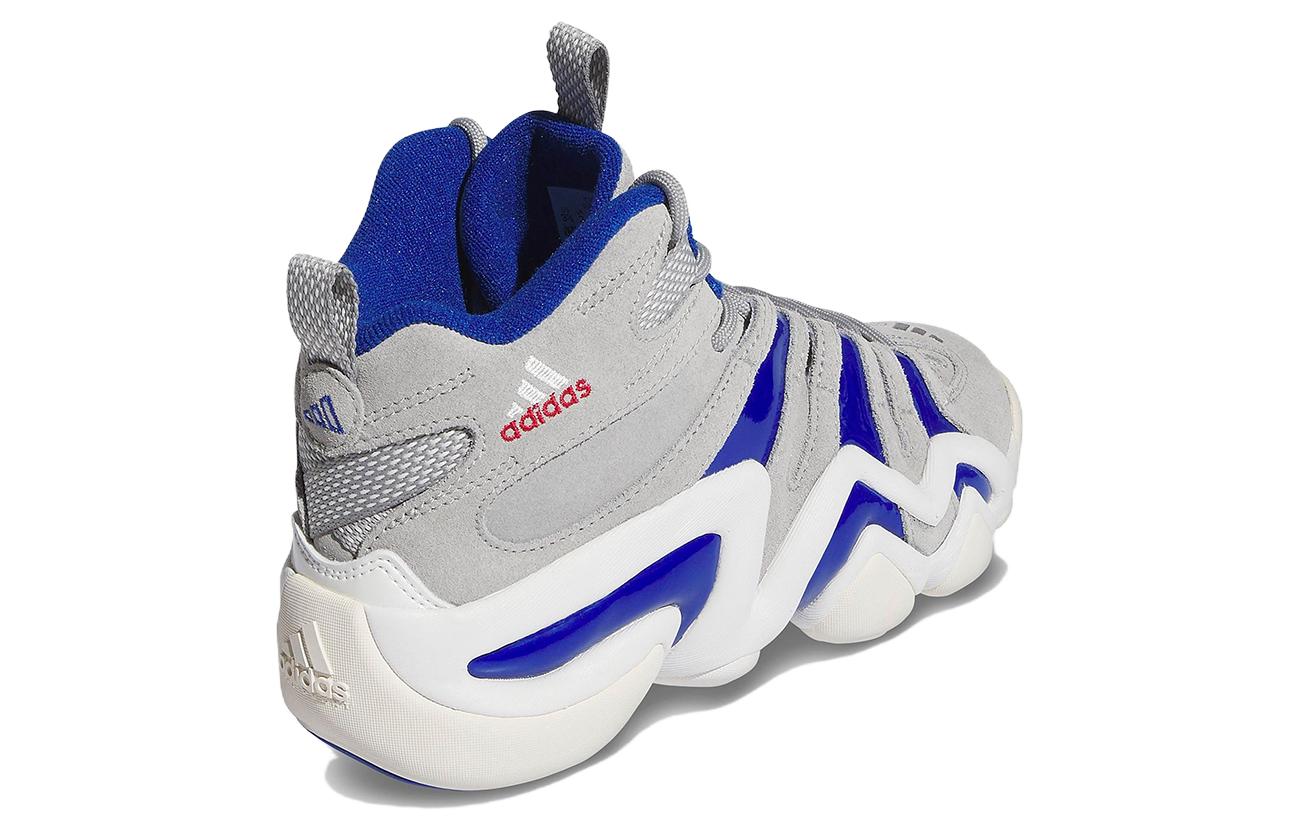 adidas Crazy 8 'Grey Royal Blue' IG3737