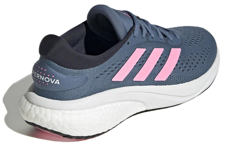 (WMNS) adidas Supernova 2 'Altered Blue Pink' GW9094