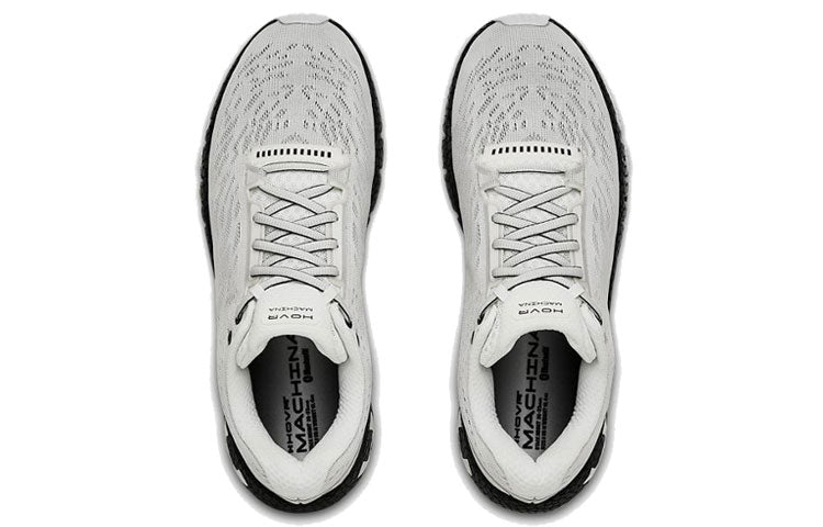 Under Armour HOVR Machina 'White Black' 3021939-103