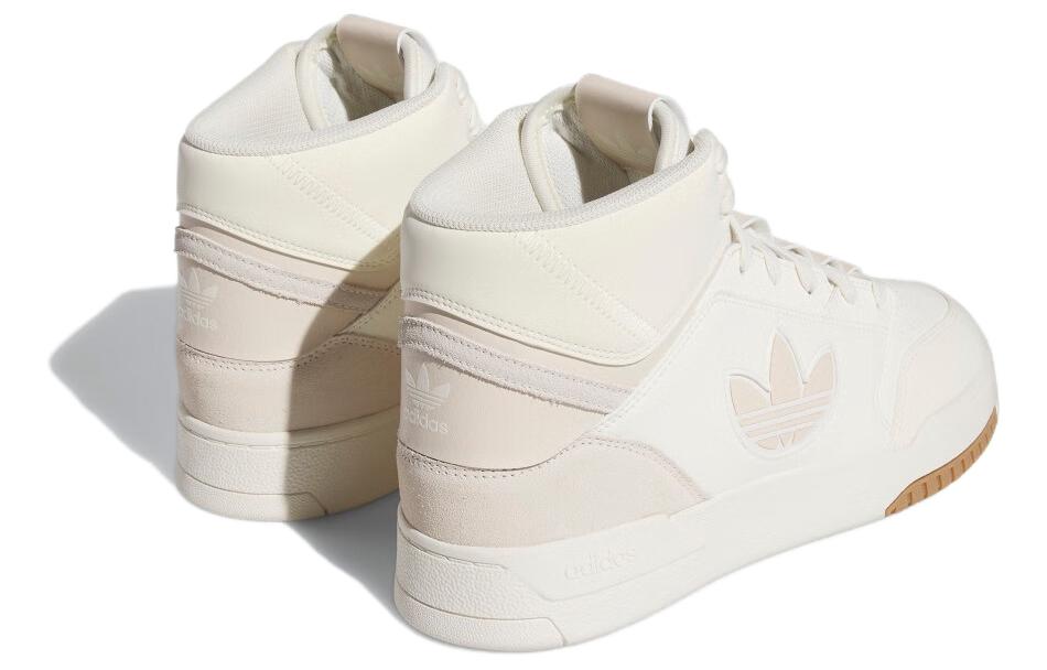 adidas originals Drop Step XL 'White Light Pink' IF2677
