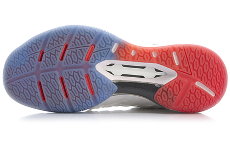 Li-Ning Cool Shark 'Standard White' AYZP005-1