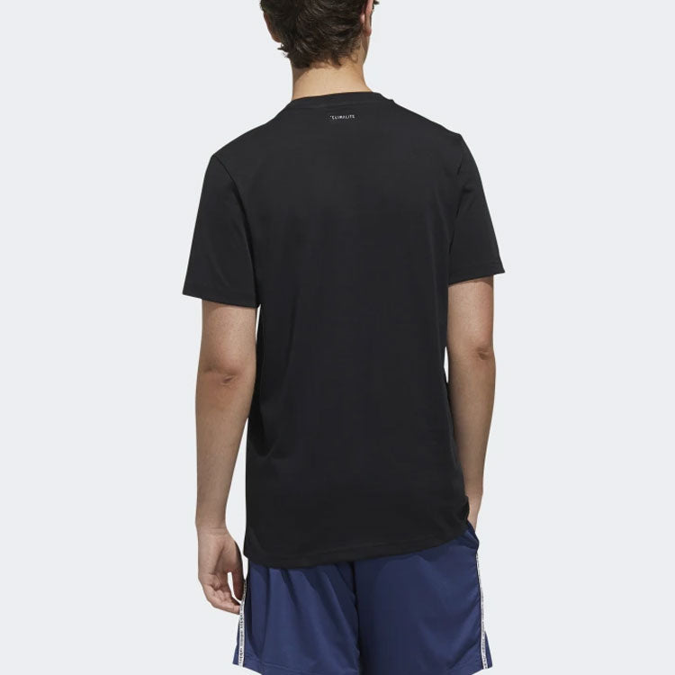 adidas D lillard Cozy Breathable Round Neck Pullover Short Sleeve Black FM6263