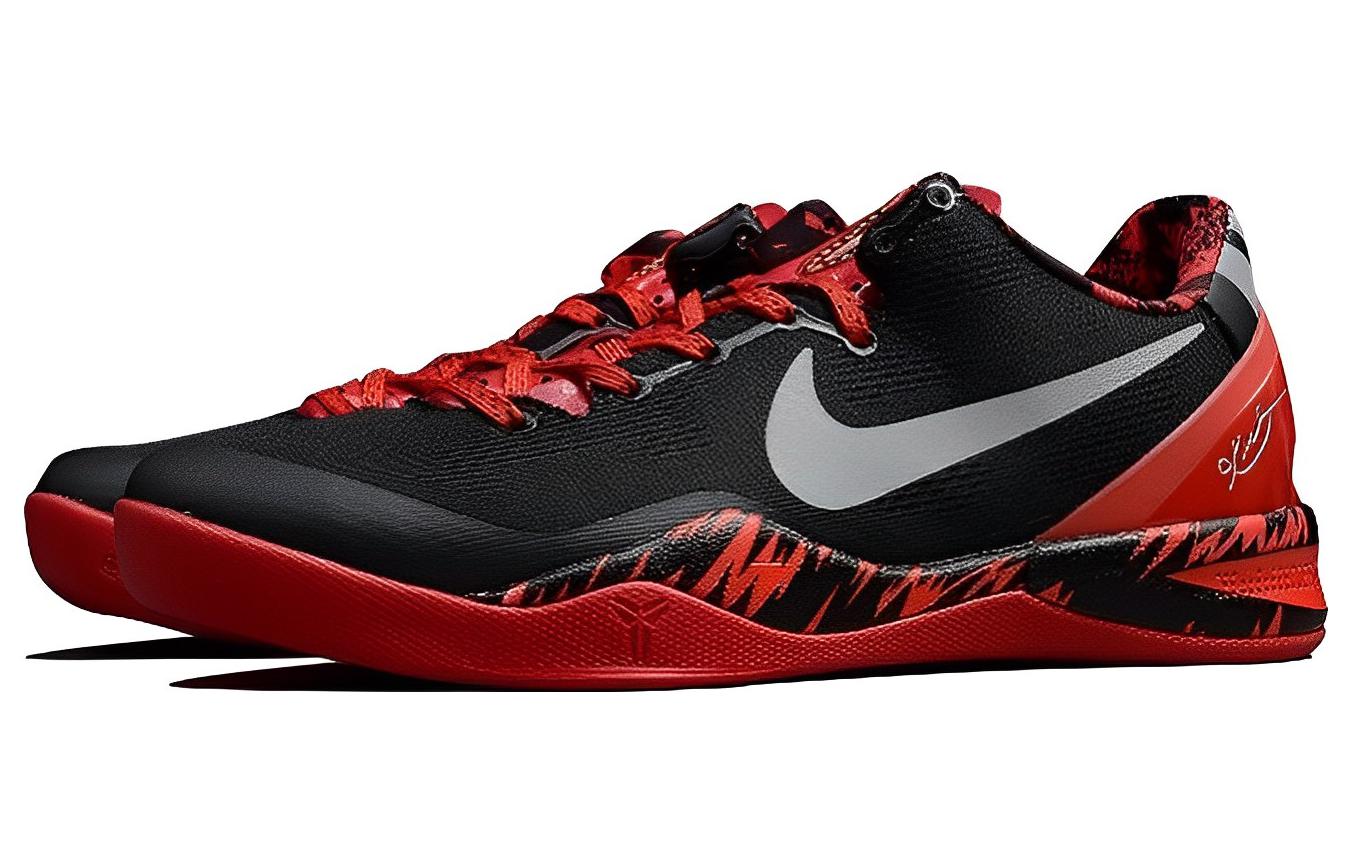 Nike Kobe 8 System 'Philippines Pack - Gym Red' 613959-002