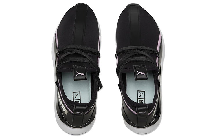 (WMNS) PUMA Muse 2 TZ 'Lilac Sachet' 369211-01