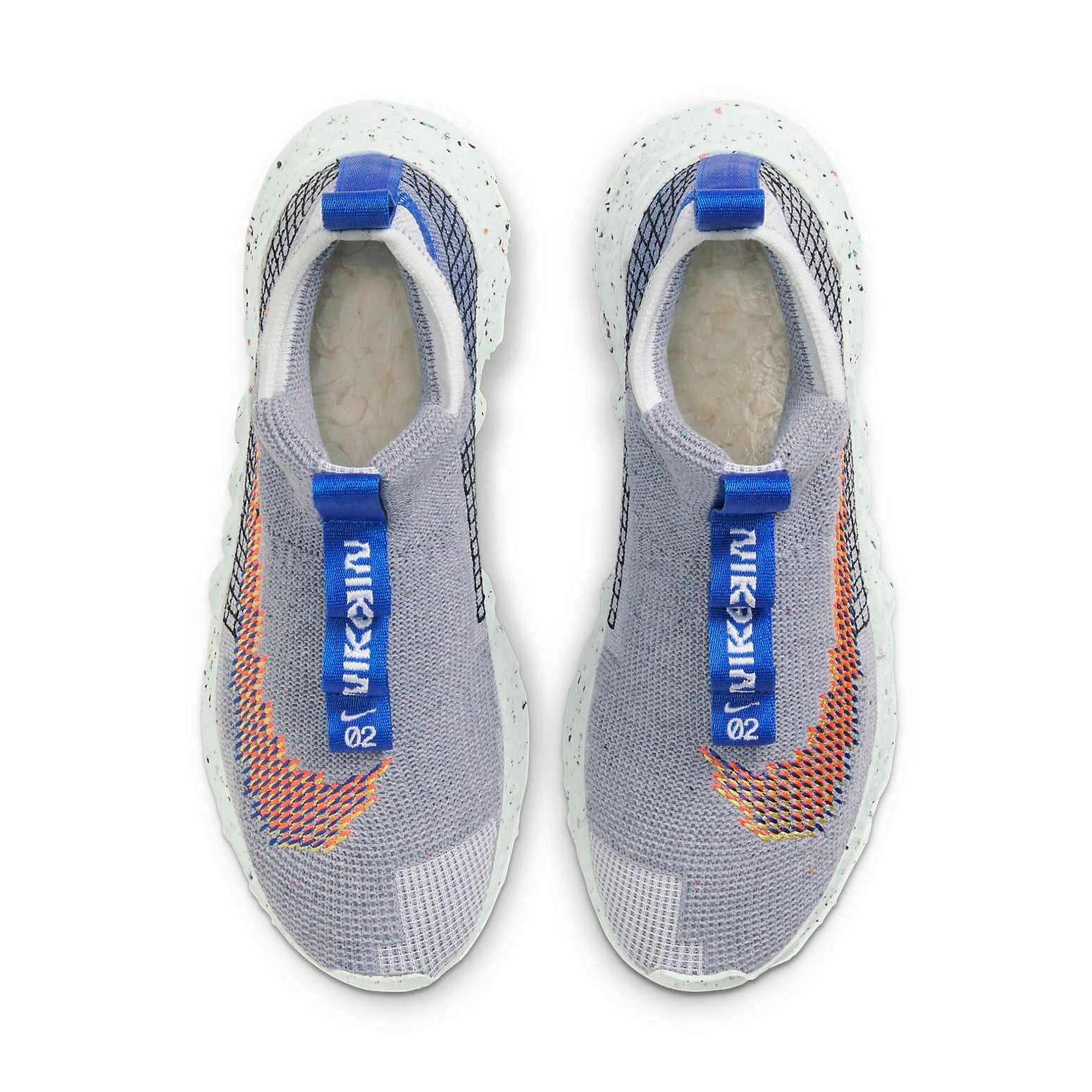 Nike Space Hippie 02 Grey/Blue/Yellow CQ3988-003