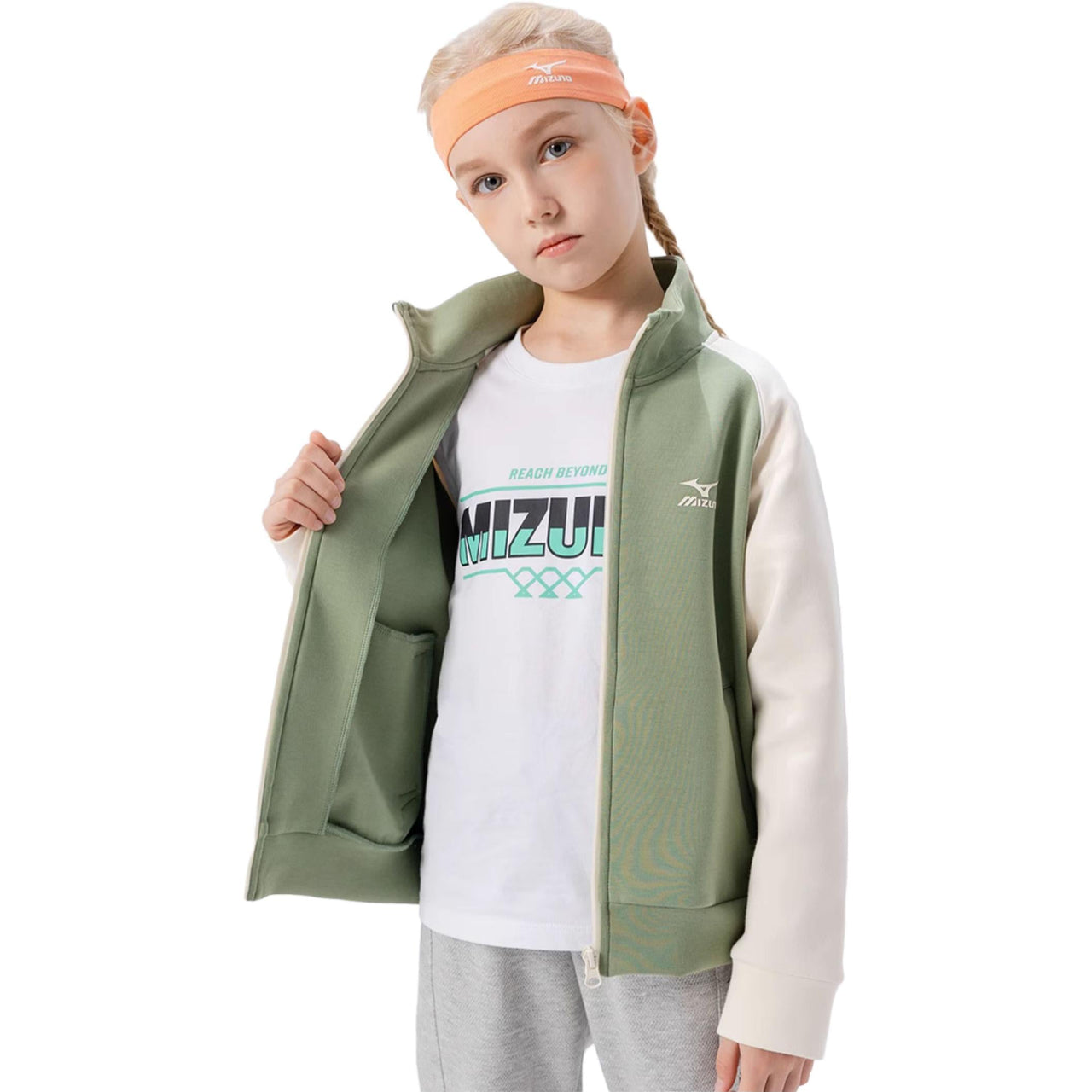 (GS) Mizuno Sportswear Jacket 'Green' W3033