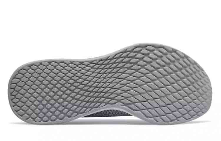 (WMNS) New Balance FreshFoam Lazr v2 WLAZRSG2