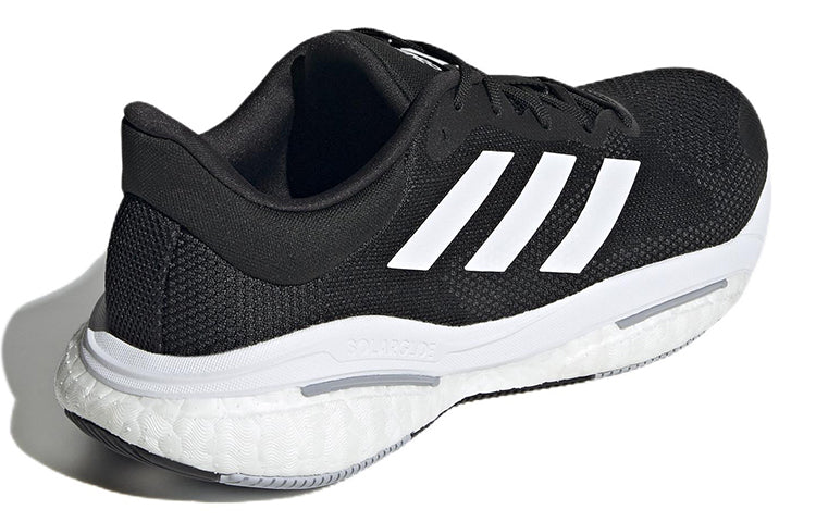 adidas Solarglide 5 'Black Grey' GX5493