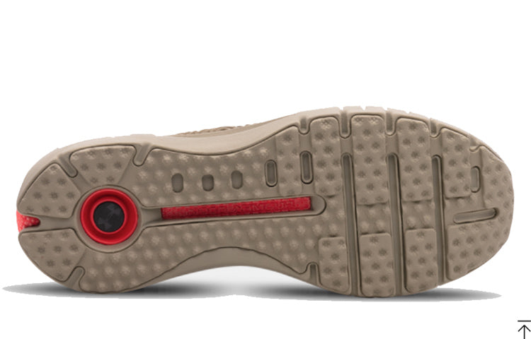 Under Armour HOVR Phantom SE 'Green Brown' 3021587-303