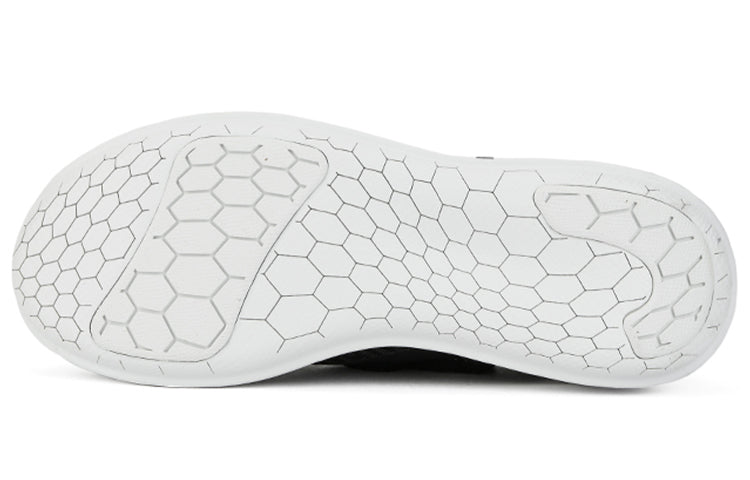 (WMNS) New Balance FUTURE Sport 'Black White' WNXTSB