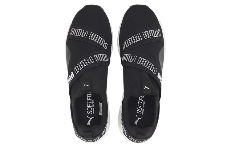 PUMA NRGY Star SLIP-ON MESH 193917-04