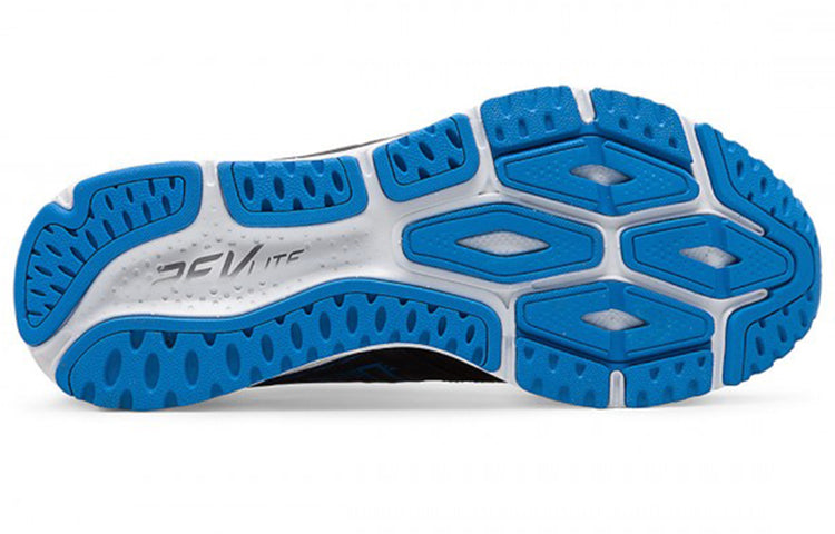 New Balance Vazee Pace v2 Graphic 'Black Blue' MPACECG2