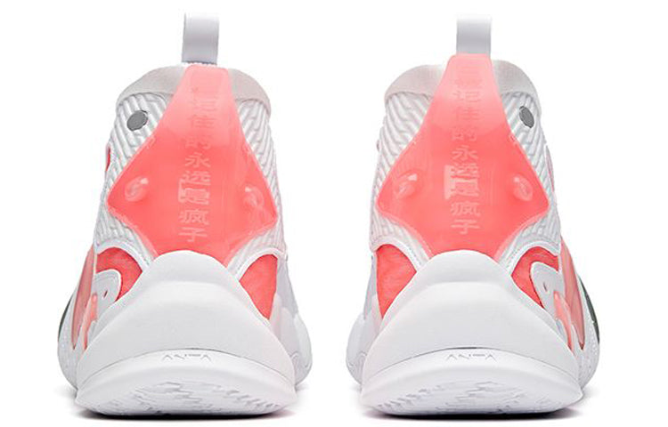 ANTA Shock The Game 4.0 'White Pink' 112031602-6