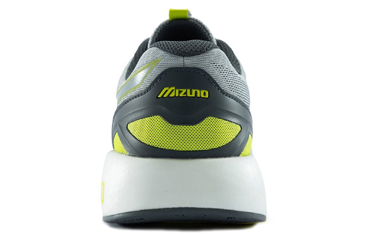 Mizuno PI EC Low-top Grey/Yellow D1GH201703