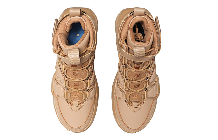 Li-Ning Counterflow WenDing x New York Fashion Week ChenPeng 'Brown' AGBN053-6