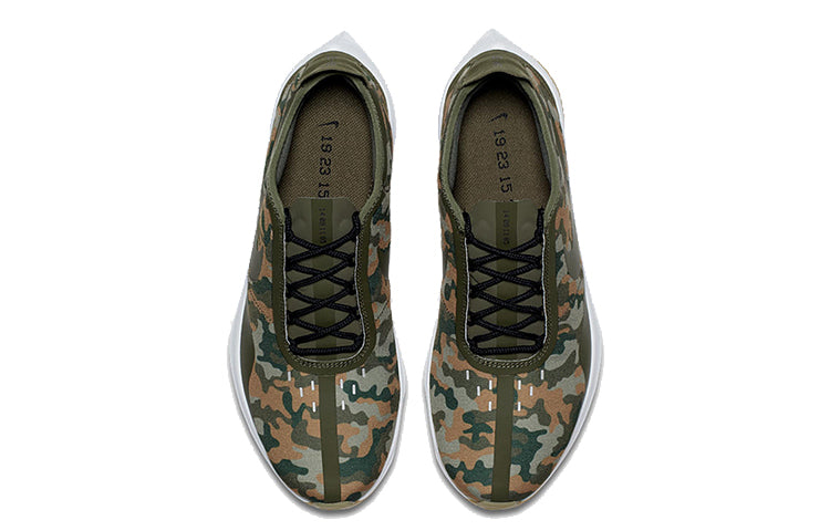 Nike EXP-Z07 SE 'Camo' AO3093-200