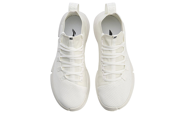 Li-Ning 20 WS Casual Shoe AGBN033-3