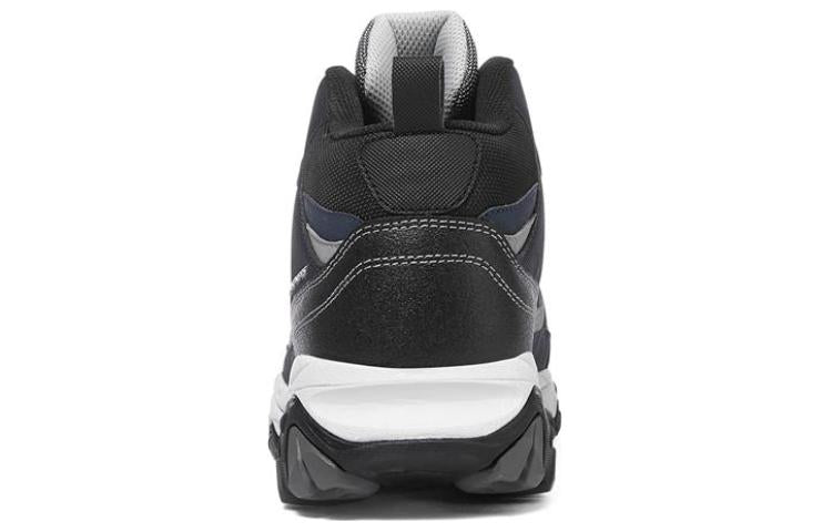 Skechers After Burn Memory 'Navy Grey' 50120-NVGY