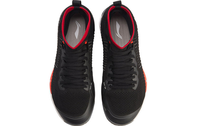 Li-Ning Dagger No Boundry 'Black' AYAN015-1