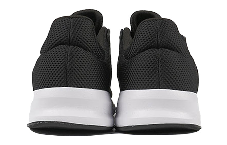 (WMNS) adidas Show The Way FX3754