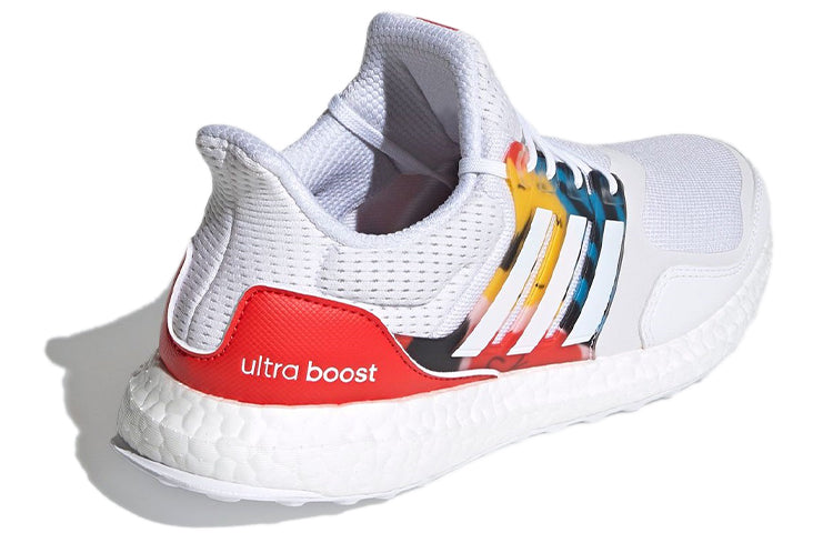 (WMNS) adidas x Egle Zvirblyte Ultraboost S&L DNA 'Setsubun' FX7980