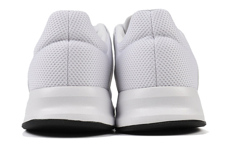 adidas Showtheway 'Cloud White' FX3762