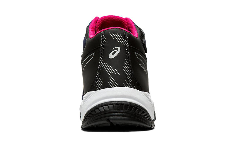 (GS) ASICS Lazerbeam WC-MG 'Black Blue Red' 1154A036-400