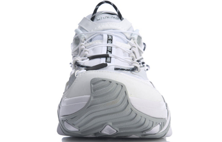 (WMNS) Li-Ning X-Claw 'White Silver' AGLQ014-1