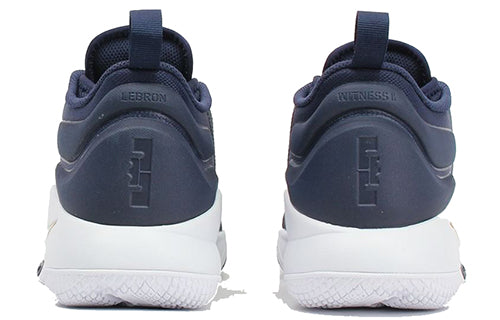 Nike LeBron Witness 2 'Midnight Navy' 942518-423