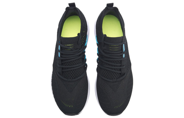 Li-Ning ARC No Boundry 'Black White Blue' ARHP027-1