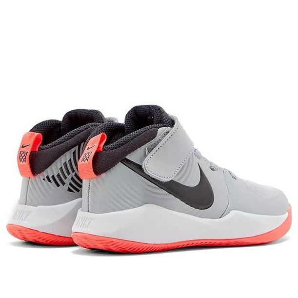 (PS) Nike Team Hustle D 9 'Gray Orange' AQ4225-007