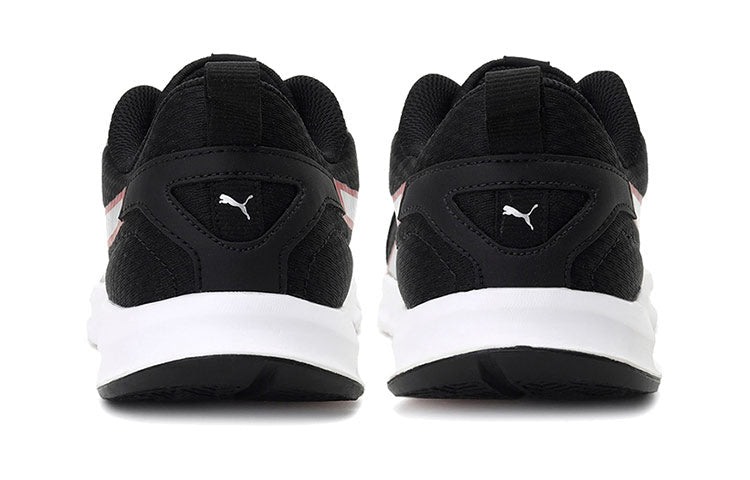 PUMA Track V1 Idp Low Top Black/White/Grey 368432-01