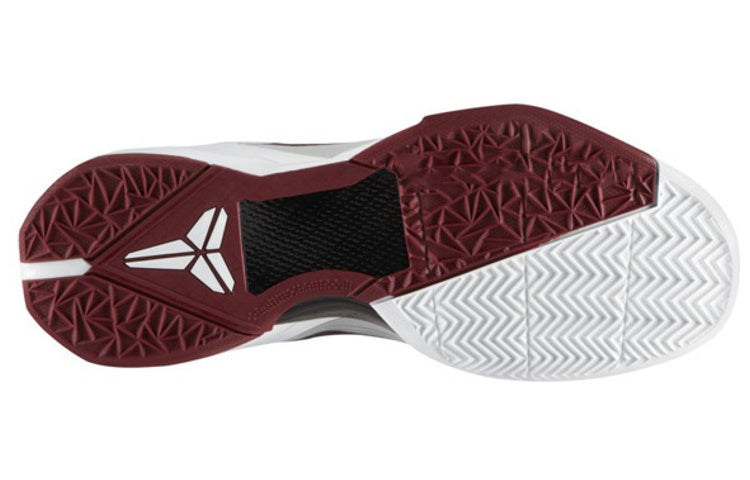 Nike Zoom Kobe 7 System 'Lower Merion Aces' 488371-600