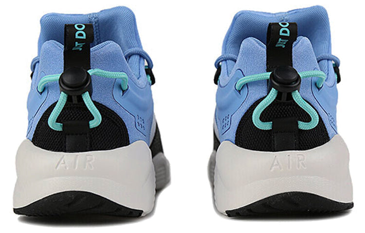 (WMNS) Nike Air Huarache City Move 'Blue Black' AO3172-402