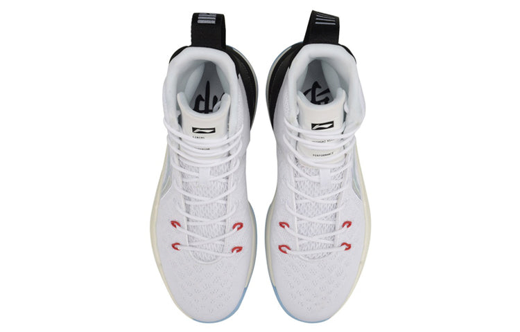 Li-Ning YU Shuai Series Professional 'White' ABAP075-1