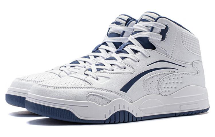 Li-Ning MoYuan High 'White Navy' AGCT285-1