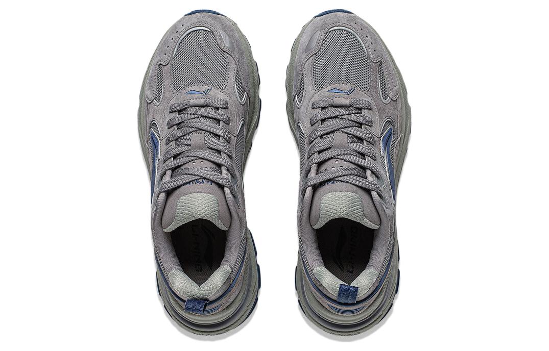 Li-Ning Beichen 'Grey Blue' AGCT425-2