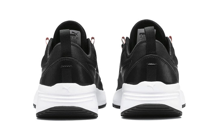(WMNS) PUMA Sirena Sport Shift 'Black White Pink' 370324-01