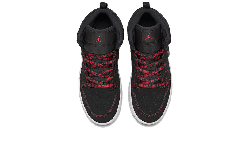 (PS) Air Jordan 1 Mid SE 'Fearless' CU6618-062