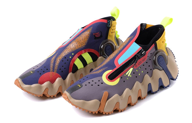 Li-Ning Wu Xing 2 Paris Fashion Week 'Multi-Color' AGBR053-5