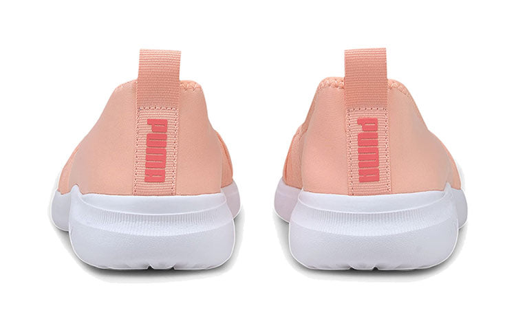 (WMNS) PUMA Cipele Adelina 'Coral' 369621-12