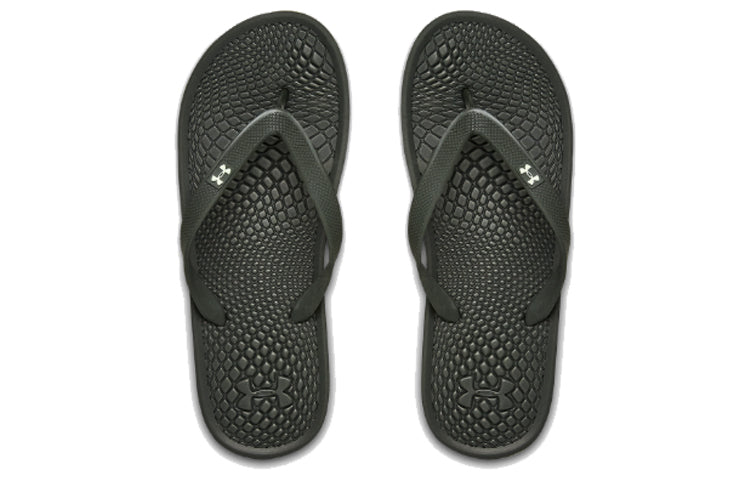 Under Armour Atlantic Dune 3022705-301