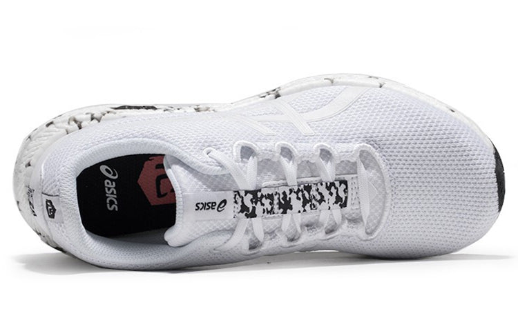 (WMNS) ASICS Hyper Gel Yu 'White' 1022A056-101