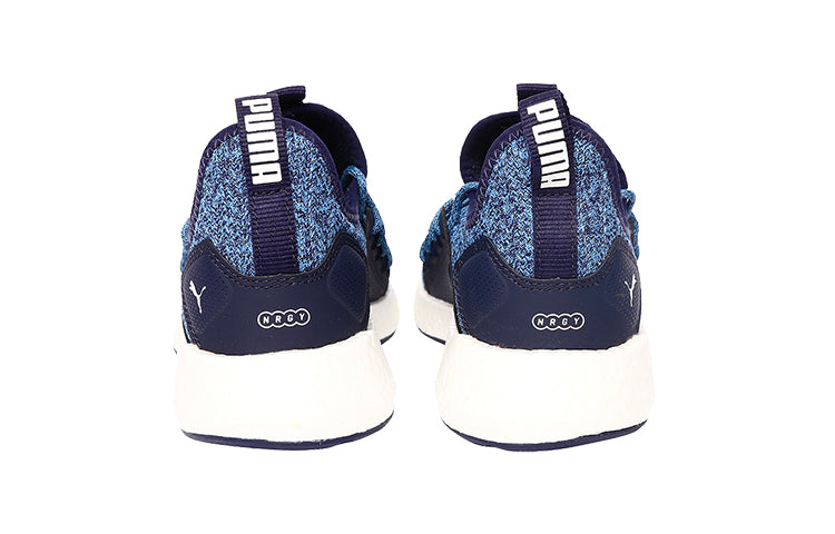 (GS) PUMA Nrgy Neko Knitted Running Shoes Blue/White 191747-10