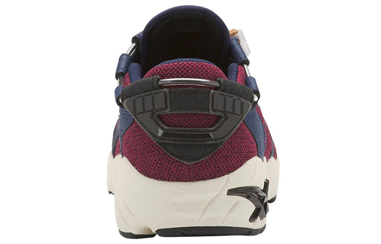 ASICS Gel Mai 'Cordovan Peacoat' 1193A042-600