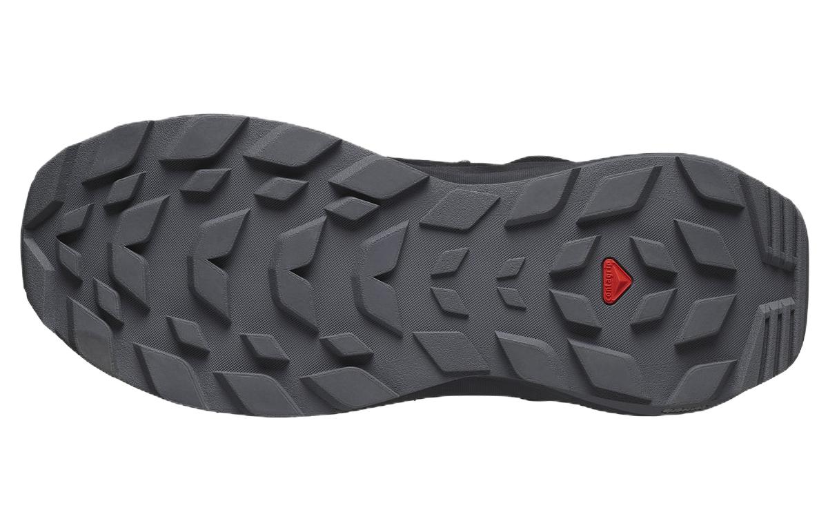 SALOMON Elixir GTX 'Black Magnet' 472959