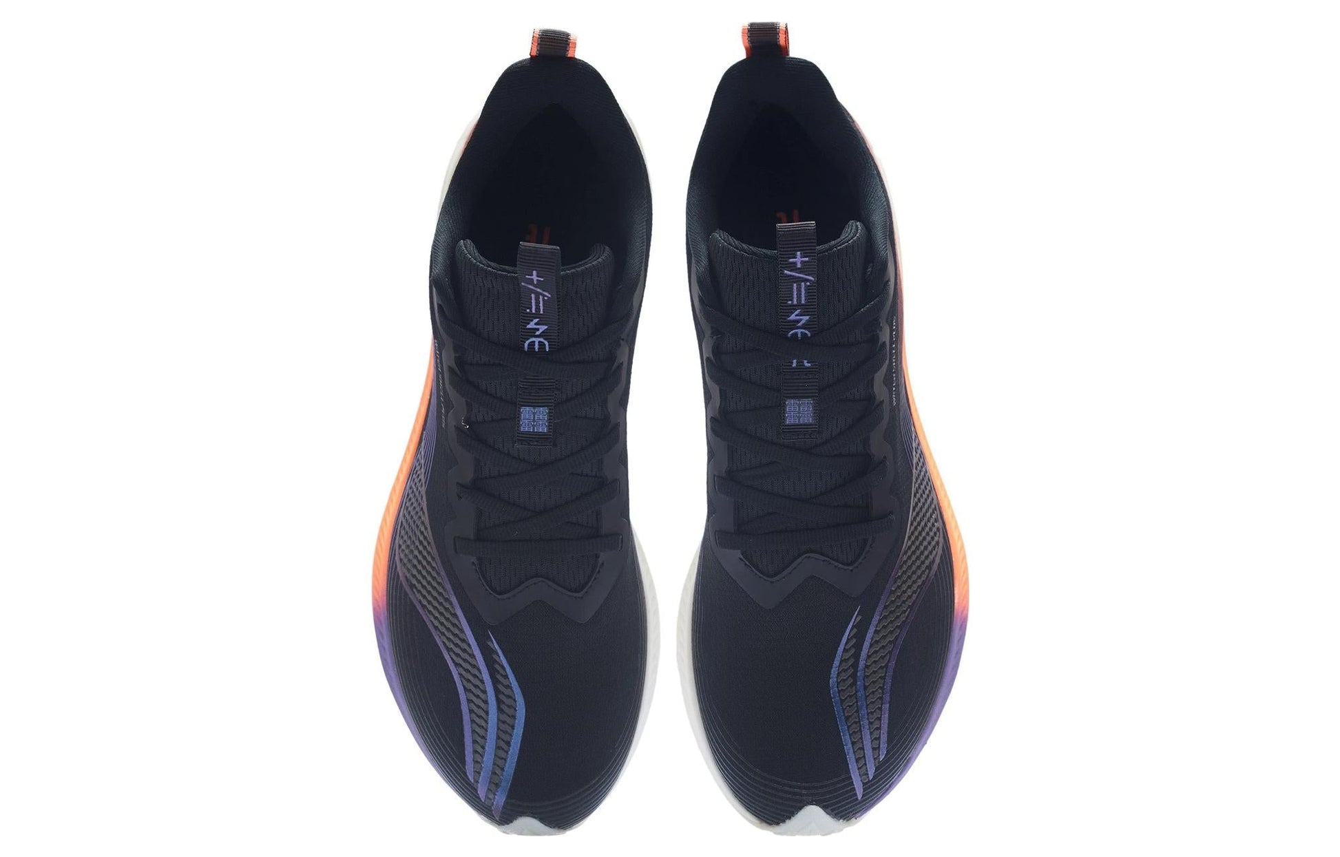 Li-Ning Dark Horse 5 Pro 'Black Orange' ARMS025-1