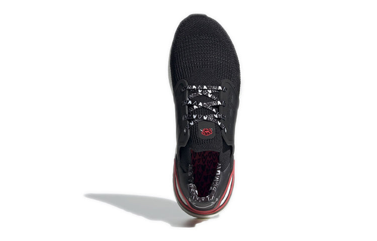 adidas Ultraboost 20 Valentine's Day Limited 2020 'Cblack Ngtmet Shored' FX8895