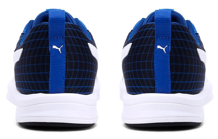 PUMA Supernal NU 2 IDP Blue/White 191861-18